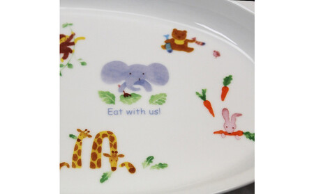ナルミ みんなでたべよっ！ キッズプレート 28cm 40433-5554