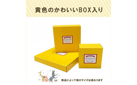 ナルミ ブレーメン ポリッジボウル 240cc 7980-1013