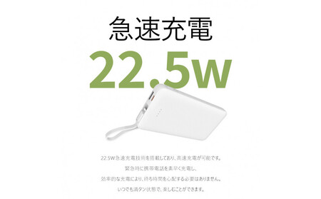 モバイルバッテリー 12800mAh 47.36Wh 大容量 iPhone16充電 Type-C出力 PD 22.5W 携帯充電器 パワーバンク 防災電源 完全ケーブル不要型 USB-A / Type-C / iPhone 出力 Type-C入力 QC3.0 急速充電 デジタル残電量表示 軽量 ポータブル電池 【PL保険加入済み製品・安心】