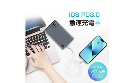 モバイルバッテリー 30000mAh 大容量 100W高速充電 防災電源 ポータブル電源 パワーバンク ノートパソコン充電 ポリマー電池 PD対応 QC3.0 携帯充電器 USB出力ポート Type C出力/入力ポート PSE認証済 【PL保険加入済み製品・安心】