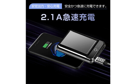 10000mAh 大容量 モバイルバッテリー ＜シルバー＞急速充電 防災電源 2.1A スマホ充電器 小型 軽量 USB2ポート 2台同時充電可能 LED液晶画面 残量表示 携帯充電器 iphoneX 【PL保険加入済み製品・安心】