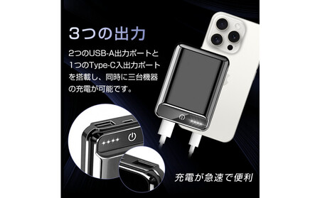 10000mAh 大容量 モバイルバッテリー ＜シルバー＞急速充電 防災電源 2.1A スマホ充電器 小型 軽量 USB2ポート 2台同時充電可能 LED液晶画面 残量表示 携帯充電器 iphoneX 【PL保険加入済み製品・安心】