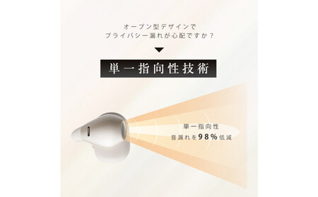 【2025年モデル】 空気伝導イヤホン Bluetooth5.4 TWS＜ブラック＞ ワイヤレスイヤホン イヤーカフ型 挟み込み 耳を塞がない ENC ノイズキャンセリング 単一指向性 自動ペアリング HiFi高音質 充電ケース付き 安定装着 防水防滴 軽量設計 日本語取扱説明書 【PL保険加入済み製品・安心】