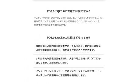 【2025年最新作】 モバイルバッテリー 26800mAh/99.16Wh 大容量 USB-A出力 Type-C出力/入力 ケーブル不要 3台同時充電 PD 100W急速充電 ノートPC充電 互換性抜群 LEDデジタル残電量表示 iPhone16 15充電 安全保護機能搭載 防災グッズ PSE認証済【PL保険加入済み製品・安心】