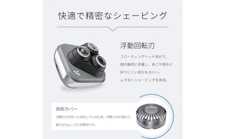 2025年新発売 髭剃り 電気シェーバー メンズ < ブラック>ひげそり USB充電式 IPX7 防水防滴 コードレス 男性 深剃り 回転刃 3枚刃 コンパクト ポータブル Type-C タッチ制御 シェービング 高速モーター 静音作動 いつでも清潔 肌にやさしい 携帯便利 海外対応 1年間安心保証付き