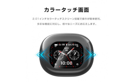 空気伝導イヤホン Bluetooth5.4 2.01インチ液晶付き 【2025最新型 タッチパネル搭載】周囲の音が聞こえる 耳掛け型 TWS&OWS オープンイヤー式 Hi-Fi高音質 ENCノイズキャンセリング 左右分離型 コンパクト 安定装着 Type‐C充電 携帯便利 90日安心保証付き 日本語取扱説明書