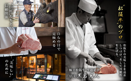 松阪牛ビーフカレー 200g×4箱(4人前)