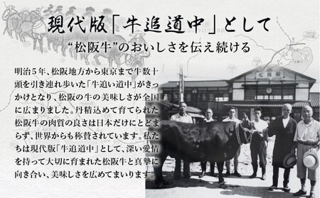 松阪牛ビーフカレー 200g×4箱(4人前)