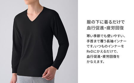 【男性用 Lサイズ ベージュ】ReDリカバリーウェア Vネックインナー長袖 疲労回復 血行促進 一般医療機器 バイタルテック