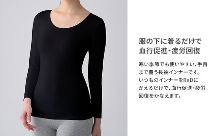 【女性用 Lサイズ ベージュ】ReDリカバリーウェア Uネックインナー長袖 疲労回復 血行促進 一般医療機器 バイタルテック