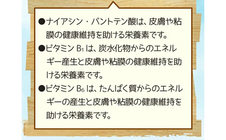 10倍濃縮ハトムギエキス末 280g