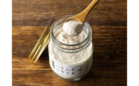 10倍濃縮ハトムギエキス末 280g