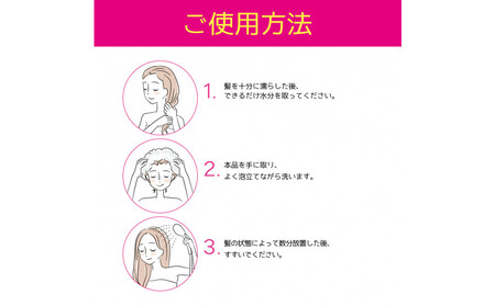 Tottimo! カラーシャンプー シルバー 500ml