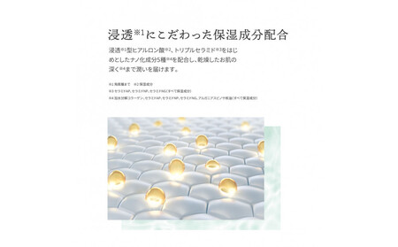 Cocoegg たまご化粧水(しっとりタイプ) 500ml×3個