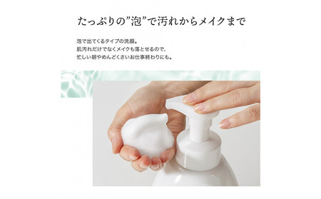 Cocoegg　たまご泡洗顔　500ml×3個