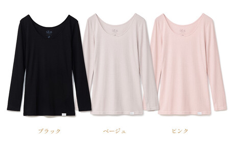 【ピンク Lサイズ】リファ バイタルテック モイストリブ Uネックロングスリーブインナー
