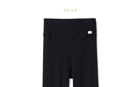 【3Lサイズ】リファ バイタルテック モイストリブ レギンス