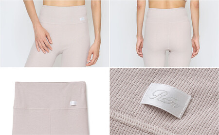 【ベージュ Sサイズ】リファ バイタルテック モイストリブ オーバーパンツ