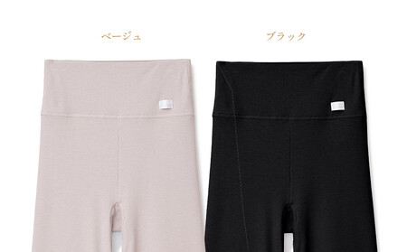 【ベージュ LLサイズ】リファ バイタルテック モイストリブ オーバーパンツ