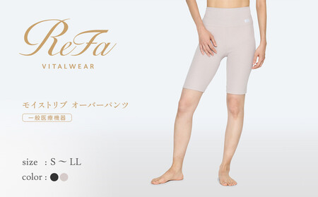 【ブラック Mサイズ】リファ バイタルテック モイストリブ オーバーパンツ