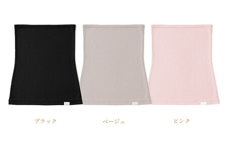 【ピンク LL~4Lサイズ】リファ バイタルテック モイストリブ ウエストウォーマー