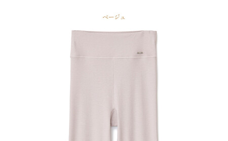 【Lサイズ】リファ バイタルテック リッチシルクリブ レギンス