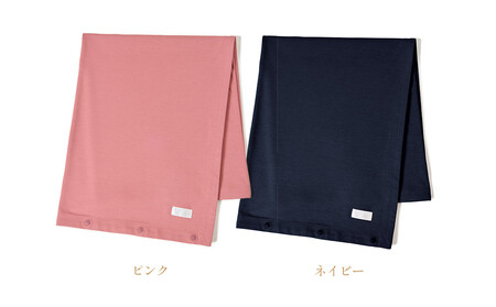 【ネイビー】リファ バイタルテック モイストスムース ブランケット