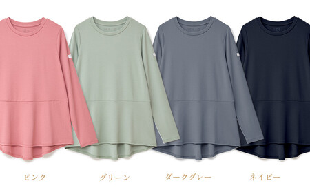 【グリーン Mサイズ】リファ バイタルテック モイストスムース ロングスリーブプルオーバー