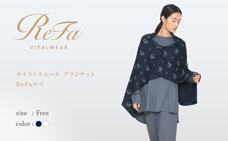 【オフホワイト】リファ バイタルテック モイストスムース ブランケット ReFaロゴ