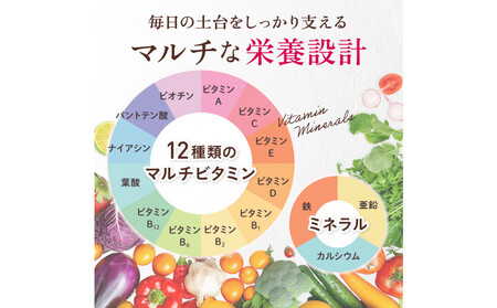 エクオール サプリメント ルミエル エクオール 2袋