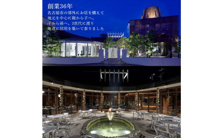 和牛焼肉新羅館　極上テールスープ白３食入り