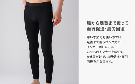 【男性用 Mサイズ】ReDリカバリーウェア タイツ 疲労回復 血行促進 一般医療機器 バイタルテック