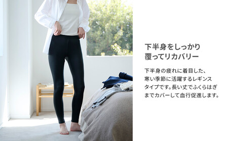 【女性用 SSサイズ】ReDリカバリーウェア レギンス疲労回復 血行促進 一般医療機器 バイタルテック