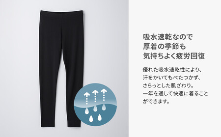 【女性用 SSサイズ】ReDリカバリーウェア レギンス疲労回復 血行促進 一般医療機器 バイタルテック