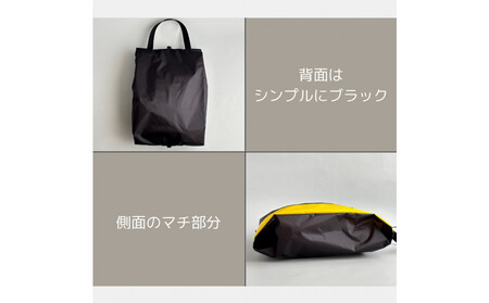 【Mサイズ・黄色】軽量ナイロンシューズケース　着替えポーチ　上靴袋