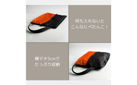 【Sサイズ・オレンジ】ガバッと開く！撥水ナイロン上履き袋　シューズケース　着替え入れ