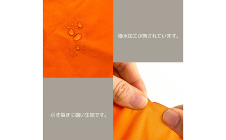 【Sサイズ・オレンジ】ガバッと開く！撥水ナイロン上履き袋　シューズケース　着替え入れ