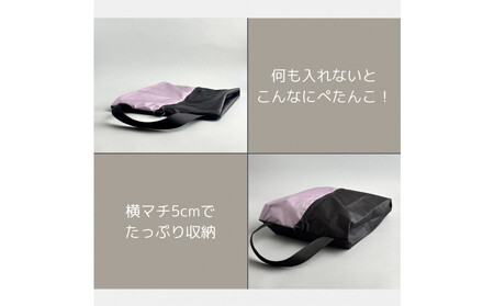 【Sサイズ・ラベンダー】ガバッと開く!撥水ナイロン上履き袋 シューズケース 着替え入れ
