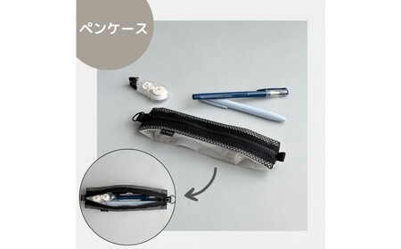 【白】洗えて清潔！メッシュ×ナイロンのハブラシポーチ