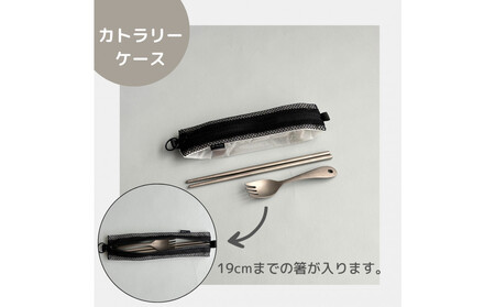 【白】洗えて清潔！メッシュ×ナイロンのハブラシポーチ