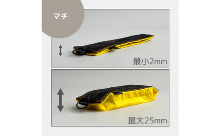 【黄色】洗えて清潔！メッシュ×ナイロンのハブラシポーチ