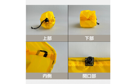 【XS 0.5L・黄色】　手のひらサイズの軽量ナイロン巾着袋