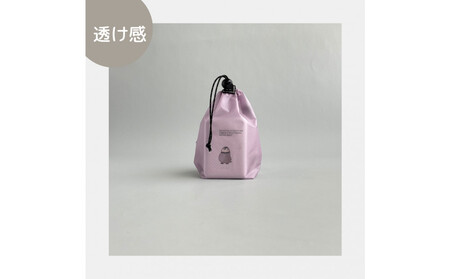 【XS 0.5L・ラベンダー】　手のひらサイズの軽量ナイロン巾着袋