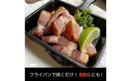 プレミアム燻製ベーコン＆リングイッサ２種＆牛イチボ肉の詰め合わせ