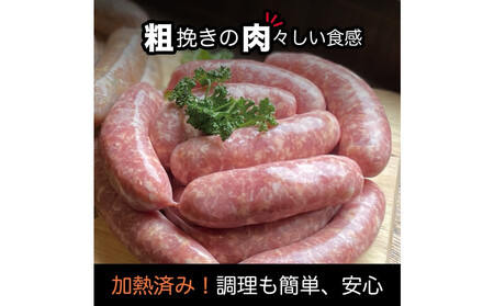 プレミアム燻製ベーコン＆リングイッサ２種＆牛イチボ肉の詰め合わせ