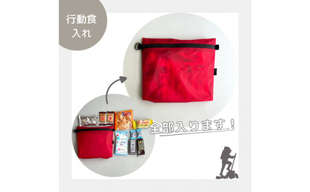 【赤】A6が入る軽量撥水ナイロンスクエアポーチ（マチあり）