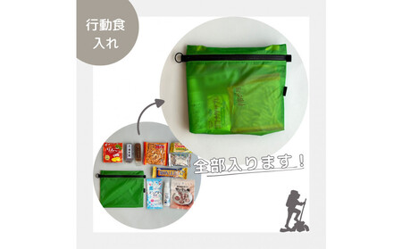 【緑】A6が入る軽量撥水ナイロンスクエアポーチ(マチあり)