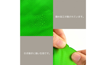 【緑】A6が入る軽量撥水ナイロンスクエアポーチ(マチあり)