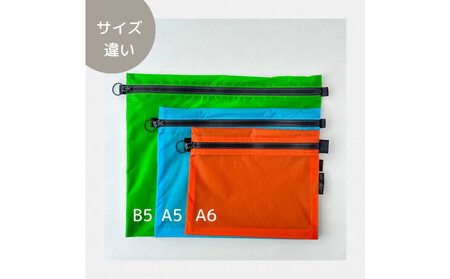 【緑】A6が入る軽量撥水ナイロンスクエアポーチ(マチあり)
