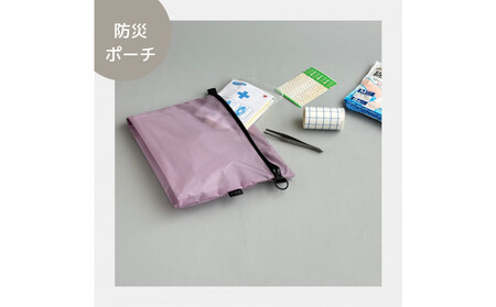 【ラベンダー】A6が入る軽量撥水ナイロンスクエアポーチ（マチあり）